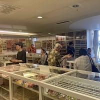 B宝館