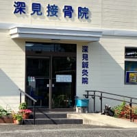 ご自由にどうぞ