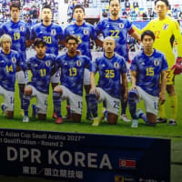 FIFAワールドカップ2026アジア2次予選 兼 AFCアジアカップサウジアラビア2027予選 VS 朝鮮民主主義人民共和国代表