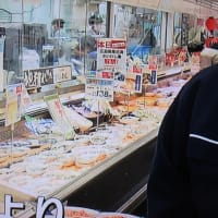 なんだか変？