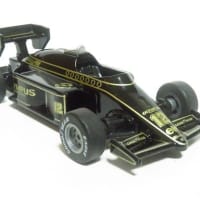 コンビニおまけ  Team Lotus 97T