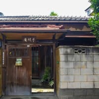 根岸・子規庵