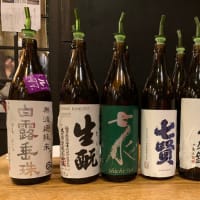 第77回赤鬼唎酒会結果速報！