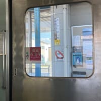 瀬戸内と四国を楽しむ旅⑤