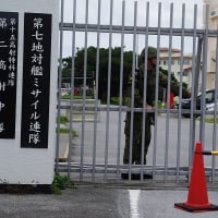 勝連分屯地・第７地対艦ミサイル連隊前に行ってみた（20250602-③）