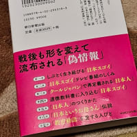 暑い時は読書三昧❗嘘ですが😃