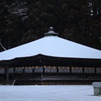 高野町