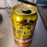 GWはじまったけどモンハンしかすることないから髪の毛染めました。