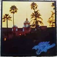 西洋の敗北⑤　「ホテル・カリフォルニア」の謎
