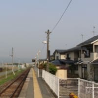 ＪＲ東日本　東金井駅