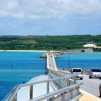 07/06旅日記：宮古島への旅2日目－⑤（伊良部大橋を渡り、伊良部島＆下地島へ、）