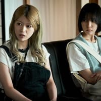 映画「愛されなくても別に」 南沙良&馬場ふみか