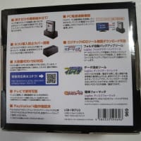 240610 ロジテック HDDスタンド USB3.2Gen1 HDD SSD対応 2.5/3.5インチ  LGB-1BSTU3
