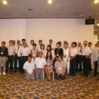 学年同窓会の記録