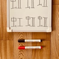 👵👴密にならない夏の高齢者脳トレゲームアイデア💡ホワイトボードを使って正しい『虹』の漢字を探してください✨