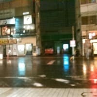 日高屋＠大岡山