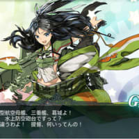 第十一号作戦 E2攻略