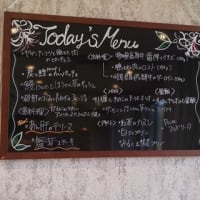 ビストロ「ソレイユ、Soleil」のランチにしました