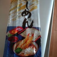 「S&Bさん、レシピを元に戻してください。」ー最後のチーズキーマカレー完食。