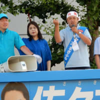 札幌市内10区で「佐々木まさふみ」候補と断固必勝の街頭演説を開催❗️