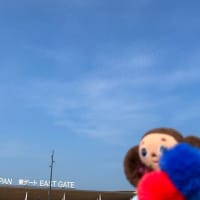 万博6回目！行って来ます！