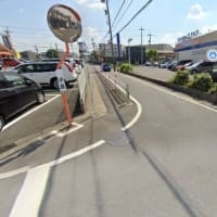 【ヒヤリハット発生】通勤途上