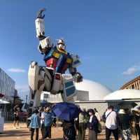 ぶらっと「わんぱく」