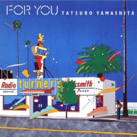 史上最低の遊園地「としまえん」　読売新聞切り抜き　大貫卓也　1990年4月1日 史上最低の遊園地「としまえん」 読売新聞切り抜き 大貫卓也