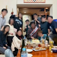 激励会