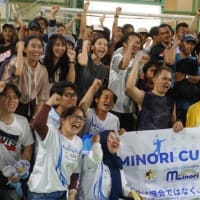 MINORI CUP2024