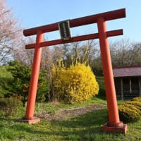 小さな稲荷神社＊三春の滝桜に行く途中