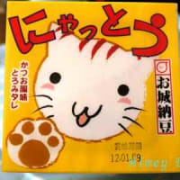 シュリンプカレー