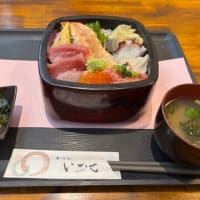 ランチ営業は月・火しか営業しない『寿司処いなせ』