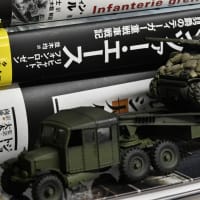 Scammell Tank Transporter の写真投稿