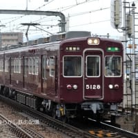 阪急 曽根(2024.5.1) ５１２８Ｆ 準急 大阪梅田行き