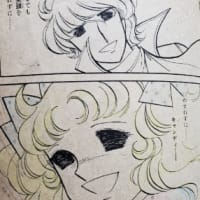 「キャンディキャンディ」のあらすじを💕読んだことのないあなたにも💕