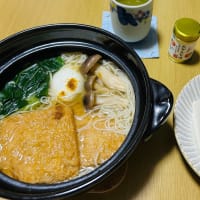 今日いち-2025年6月27日