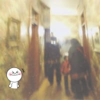 楽しかったなぁか