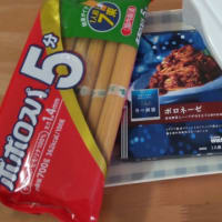 お米・パン・パスタ・お好み焼きなどで・・ガンバ！