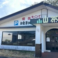 昭和レトロ喫茶店