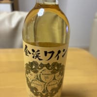 イサキのラタトゥイユ添え☆娘と孫娘の手作りパン