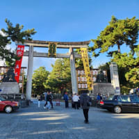 2024年11月18日　京都