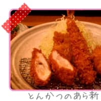 低炭水化物のつもりが…