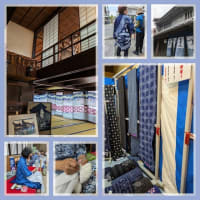 宿場町と有松絞り