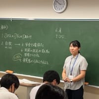 今日の学園の様子