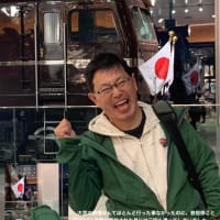 あけましておめでとうございます。