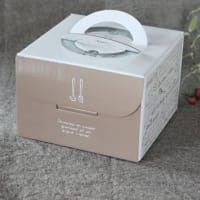 あのケーキはナンやったの❓