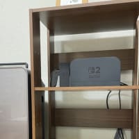 掃除、設置