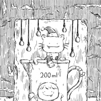 クリスマス