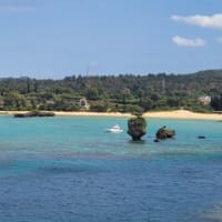 家族旅行で沖縄へ～3日目～